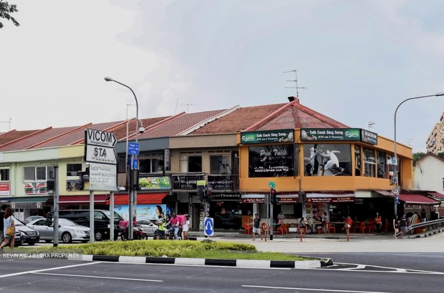Upper Thomson Road (D20), Shop House #573437951